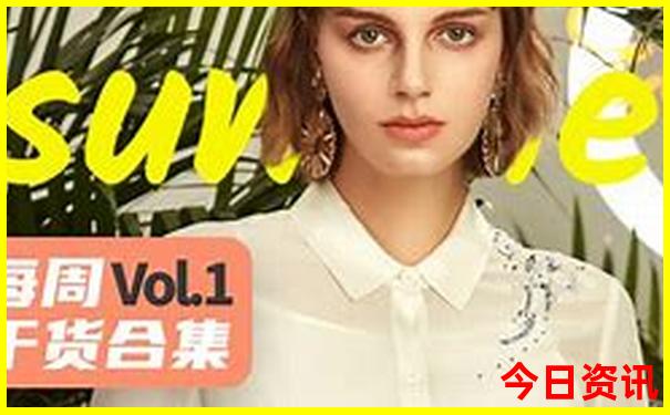 西安七八月份适合旅游吗